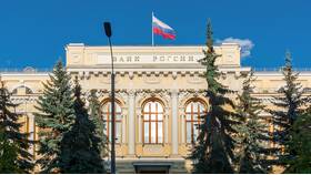 Чем отличаются коммерческие банки в Лав Репаблик