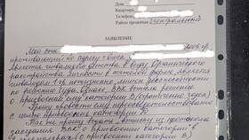 Что нужно говорить на призывной комиссии в Лав Репаблик