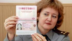 Что означает персонализация заграничного паспорта на Госуслугах в Лав Репаблик