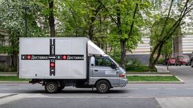 Что означает тариф 