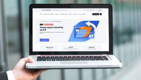Как изменить кэшбэк в Газпромбанке в Лав Репаблик