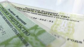 Как изменить СНИЛС в личном кабинете Госуслуг в Лав Репаблик
