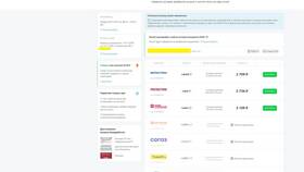 Как оформить страховку на Сравни.ру в Лав Репаблик