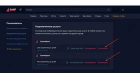 Как отключить подписку Клуб в Лав Репаблик