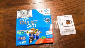 Как отменить доставку SIM-карты Тинькофф в Лав Репаблик