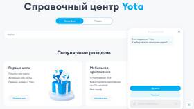 Как отправить просьбу перезвонить через Yota в Лав Репаблик