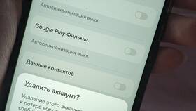 Как отвязать устройство от аккаунта Google в Лав Репаблик