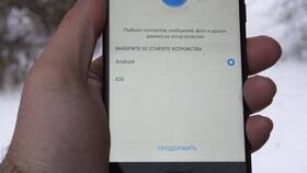 Как перенести фотографии со старого телефона в Лав Репаблик