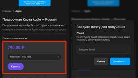 Как перенести номер с МТС на Билайн в Лав Репаблик