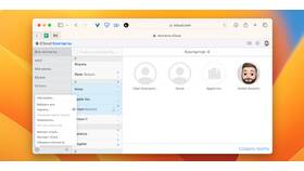 Как перенести участников в Telegram в Лав Репаблик