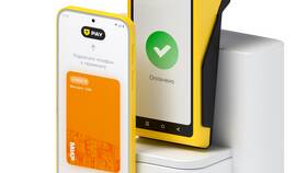 Как платить смартфоном Android вместо карты Tinkoff в Лав Репаблик