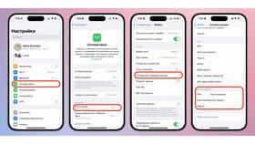 Как подключить ноутбук к интернету МТС в Лав Репаблик