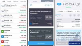 Как получить акции ВТБ в Лав Репаблик