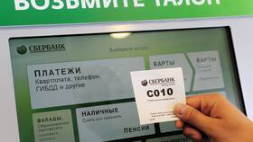 Как получить карту Сбербанка в Лав Репаблик