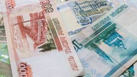 Как получить выплаты средств пенсионных накоплений в Лав Репаблик