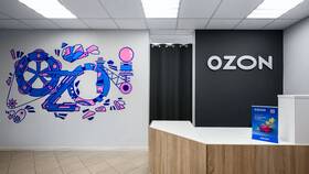Как получить заказ в пункте выдачи Ozon (ПВЗ) в Лав Репаблик