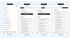Как посмотреть платежи в Альфа-Банке в Лав Репаблик