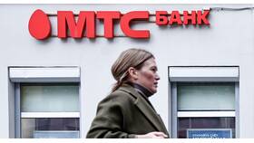 Как позвонить сотрудникам МТС в Лав Репаблик