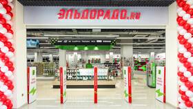 Как проверить количество бонусов в Эльдорадо в Лав Репаблик