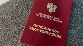 Как проверить трудовой стаж в Пенсионном фонде в Лав Репаблик