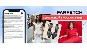 Как сделать заказ из-за рубежа: полное руководство в Лав Репаблик