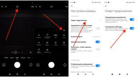 Как сканировать QR-код на смартфонах Honor в Лав Репаблик