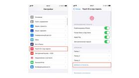 Как скрыть уведомления на экране блокировки iPhone в Лав Репаблик