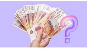 Как ведется учет денежных средств в валюте в Лав Репаблик
