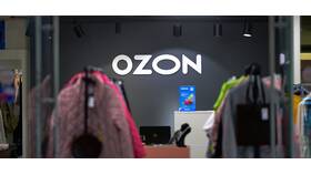 Как вернуть товар по гарантии в Ozon в Лав Репаблик