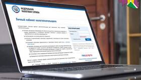 Как восстановить доступ к госуслугам юридического лица в Лав Репаблик