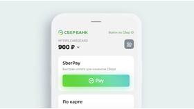 Как выбрать карту Сбербанка