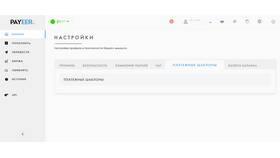 Как вывести деньги с Payeer кошелька на банковскую карту в Лав Репаблик