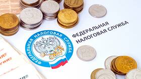 Как взимается налог с вкладов физических лиц в Лав Репаблик