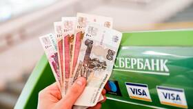 Как закрыть кредитную карту Сбербанка 120 дней без процентов в Лав Репаблик