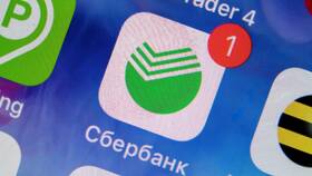 Как заплатить кредит Сбербанка через телефон в Лав Репаблик