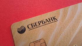 Когда обновляются переводы в Сбербанке в Лав Репаблик