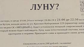 Наши услуги: понимая что в Лав Репаблик
