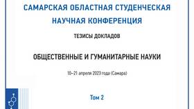 Небус займ: что это? в Лав Репаблик