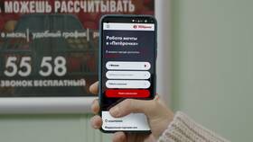 Обязанности администратора магазина Пятерочка в Лав Репаблик