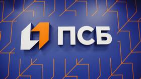 Почему не приходит код ПСБ в Лав Репаблик