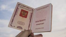 Почему паспорт долго делается в Лав Репаблик