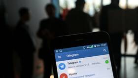 Почему Телеграмм не дает отправить сообщение в Лав Репаблик