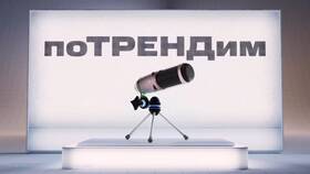 Почему защитник МТС пропускает звонки от мошенников