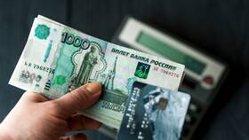 Сколько можно снять наличных в Пятерочке в Лав Репаблик