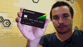 Стоимость обслуживания карт Сбербанка