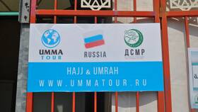 Виза в Дакку: что нужно знать в Лав Репаблик