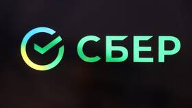 За что списывают комиссию в СберИнвестиции в Лав Репаблик