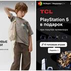Как отправить подарок во ВКонтакте