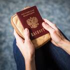 Как поменять паспорт онлайн