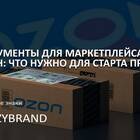 Как воспользоваться картой Ozon